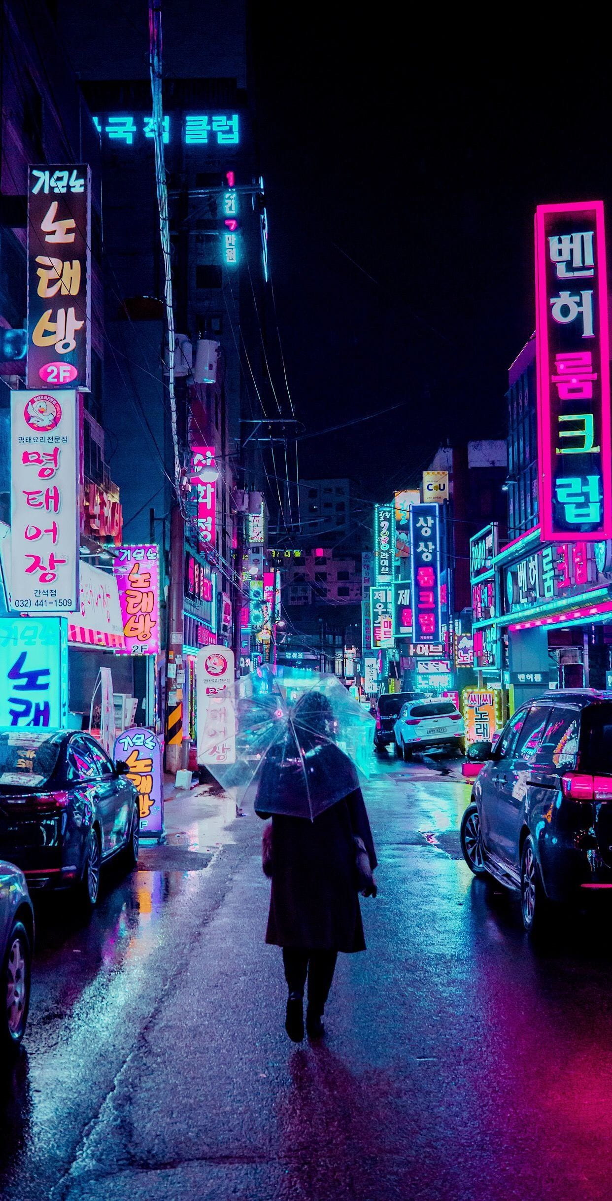 Neon Cyberpunk